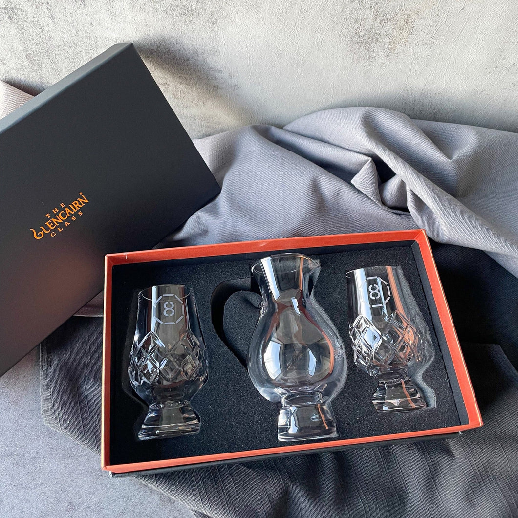 2 x Cut Crystal Glencairn Glass  + 1 x Water Jug Box Set